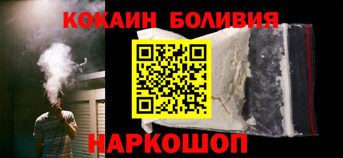 МЕТАДОН Карталы