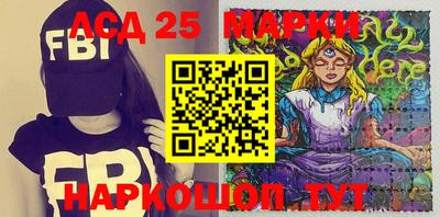 метамфетамин Бугуруслан