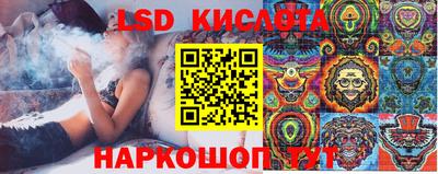 альфа пвп VHQ Бузулук