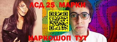 синтетический гашиш Каменск-Уральский