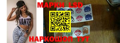 бошки Будённовск