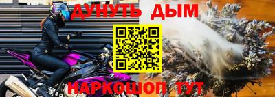 альфа пвп VHQ Бузулук
