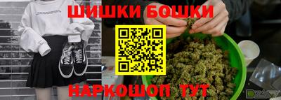 альфа пвп VHQ Бузулук