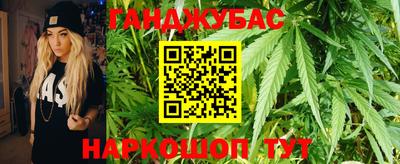 метамфетамин Бугуруслан