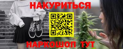 альфа пвп VHQ Бузулук