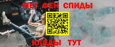 бошки Будённовск