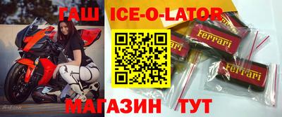 альфа пвп VHQ Бузулук