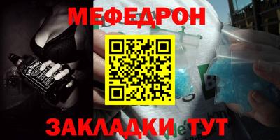 бошки Будённовск