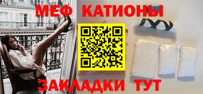 альфа пвп VHQ Бузулук