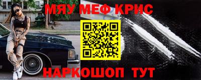 PSILOCYBIN Каменск-Шахтинский