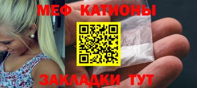 бошки Будённовск