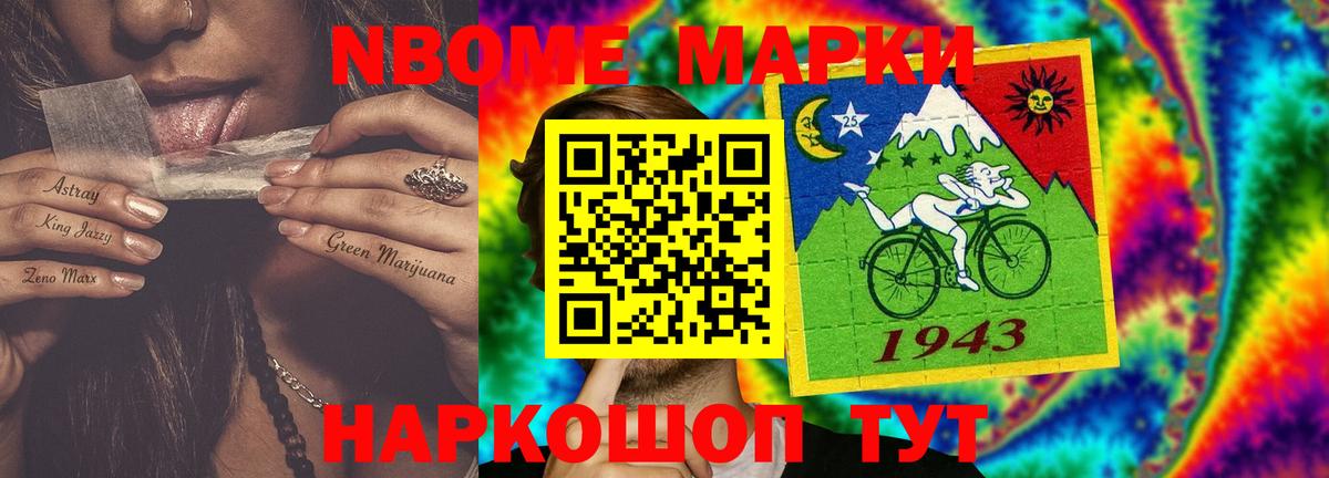 ЛСД экстази ecstasy  гидра ТОР  Карталы  Вход с VPN  ЛСД экстази кислота 